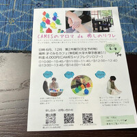 画像354