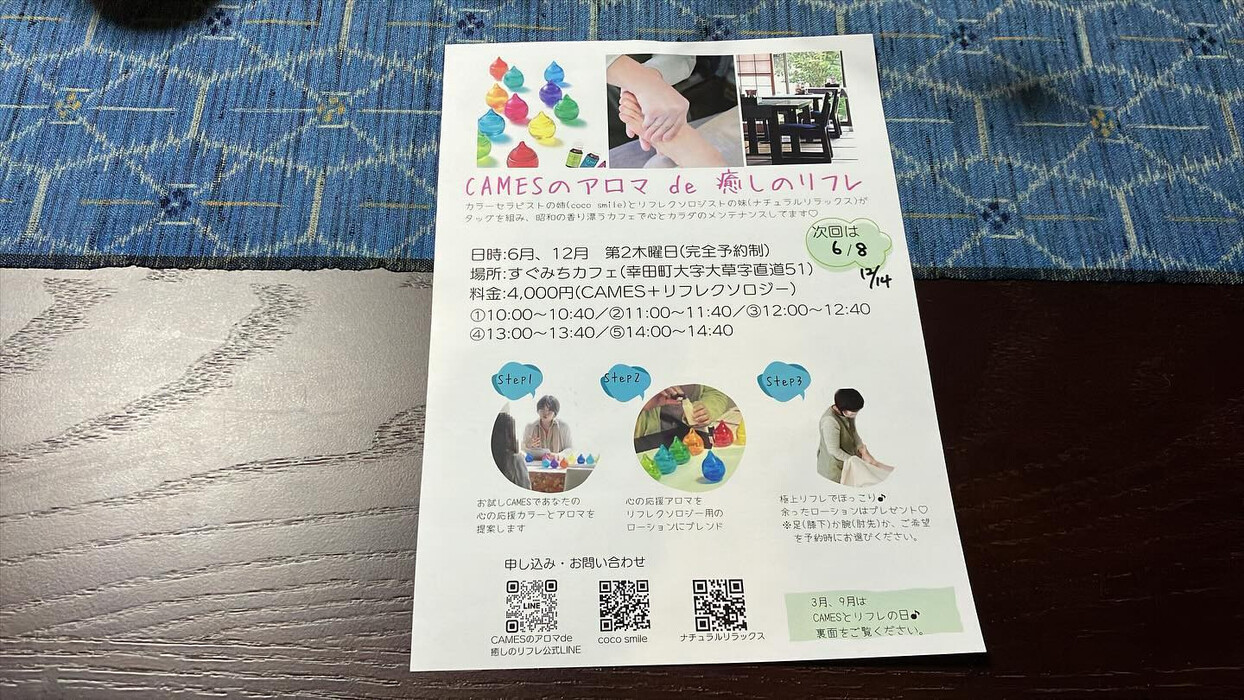 画像354