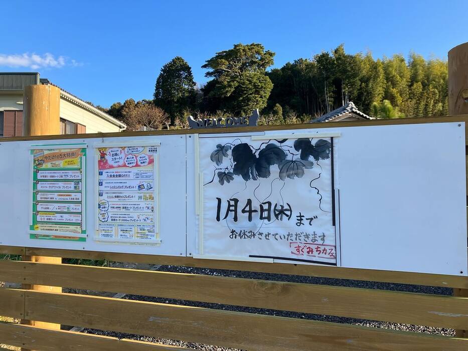 画像370
