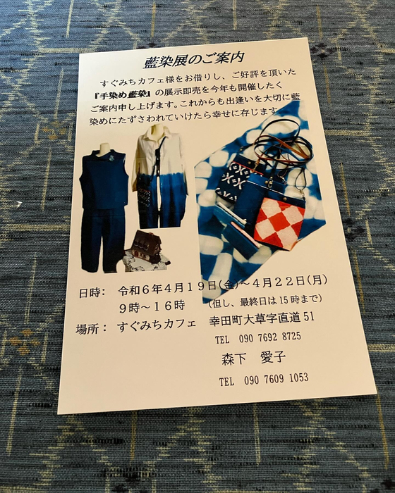 画像467
