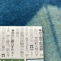 画像495
