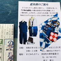 画像496