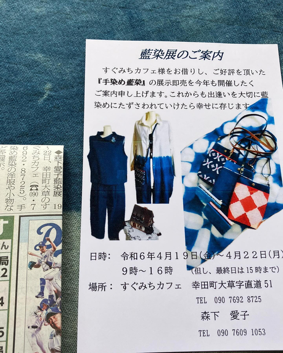 画像496