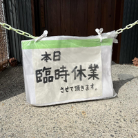 画像504