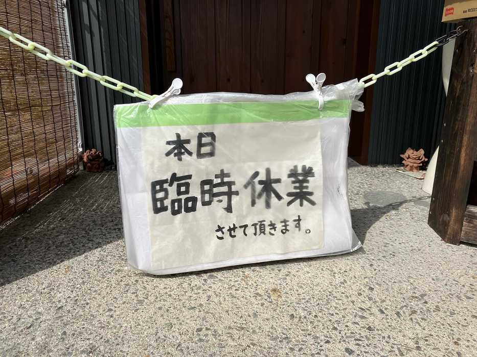 画像504