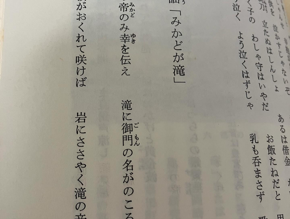 画像526