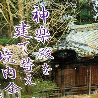 画像531