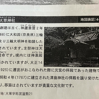 画像532
