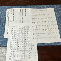 画像652