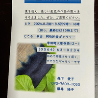 画像659