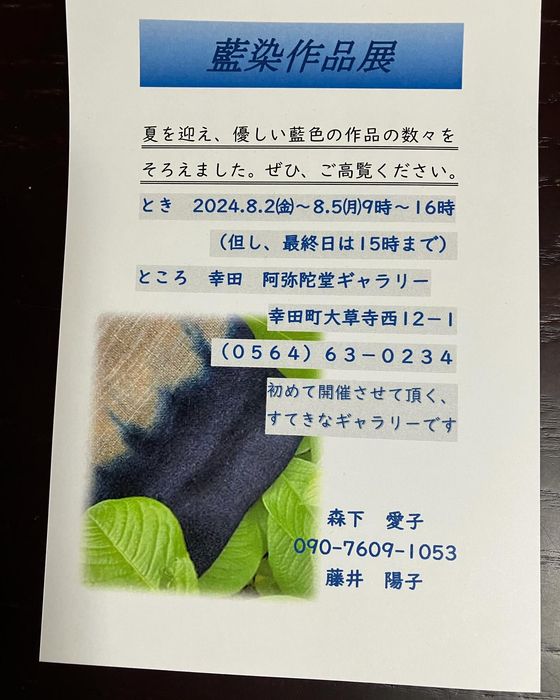 画像659