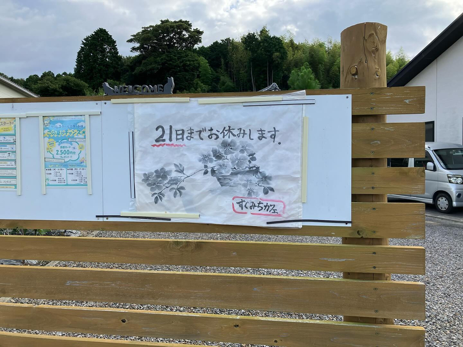 画像663