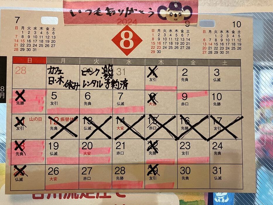 画像677